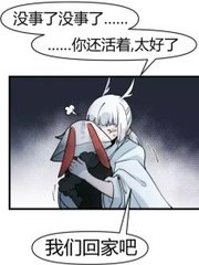 伊甸园直接入口2020